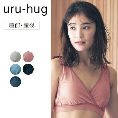 【ウルハグ/uru-hug】産後授乳にも便利!なめらか保湿素材のマタニティサイズ瞬間授乳ハーフトップ 【産前・産後】