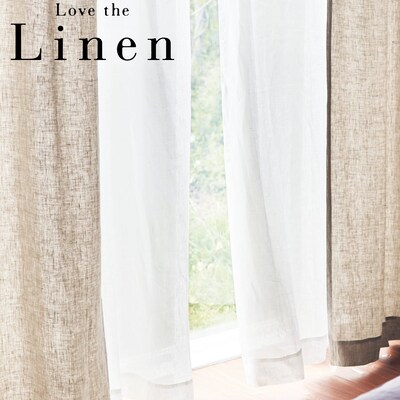 【ラブザリネン/Love the Linen】フレンチリネン薄地カーテン