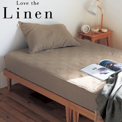 【ラブザリネン/Love the Linen】フレンチリネンボックスシーツ 【選べる7色】