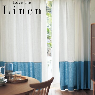 【ラブザリネン/Love the Linen】切り替えの素敵なフレンチリネンカーテン