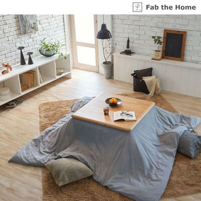 【ファブザホーム/Fab the Home】やわらかな綿ニット素材のヘリンボーンこたつ布団カバー