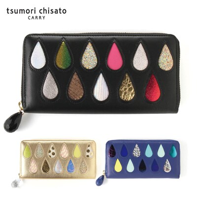 【tsumori chisato CARRY】本革ラウンドファスナー長財布