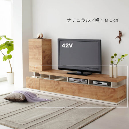 モダンテレビ台