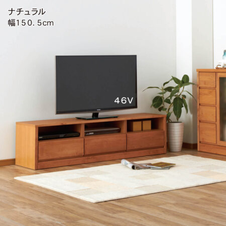 アルダー材のテレビ台