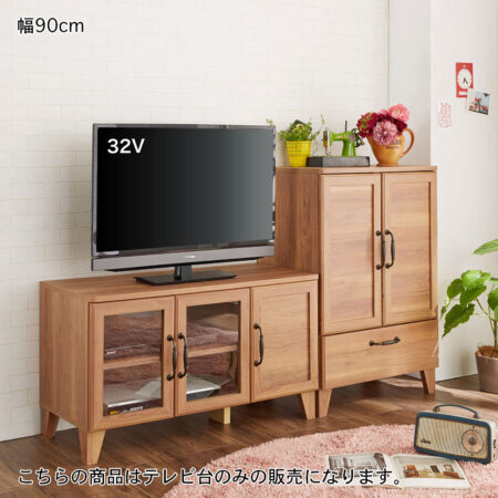 レトロカントリー風テレビ台