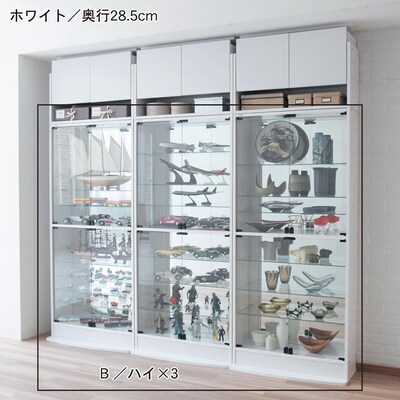 【ベルメゾン】大型コレクションキャビネット(幅83cm) ベルメゾン