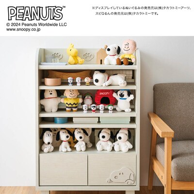 【ピーナッツ/PEANUTS】ダブル棚板オープンキャビネット「スヌーピー」 ピーナッツ/PEANUTS